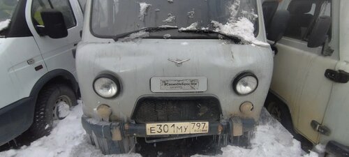 UAZ 3909 Грузопассажирский