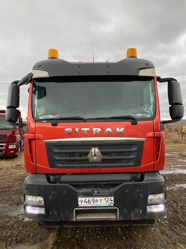 SITRAK C7H 8x4 Самосвал