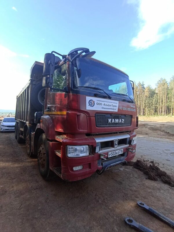 КамАЗ 65801 8x4 Самосвал — фото 14