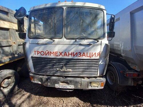 Феникс 7801 на шасси МАЗ 6317 6x6 Самосвал