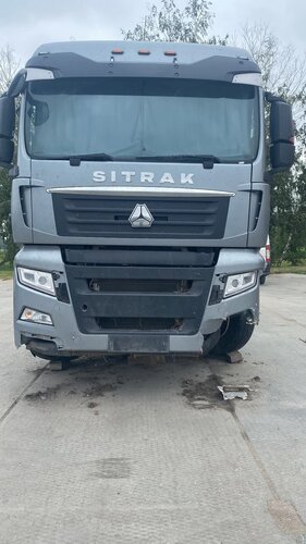 SITRAK C7H 4x2 Седельный тягач