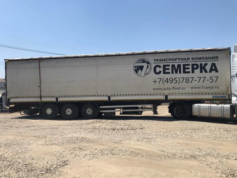 KOLUMAN S Полуприцеп шторный — фото 3
