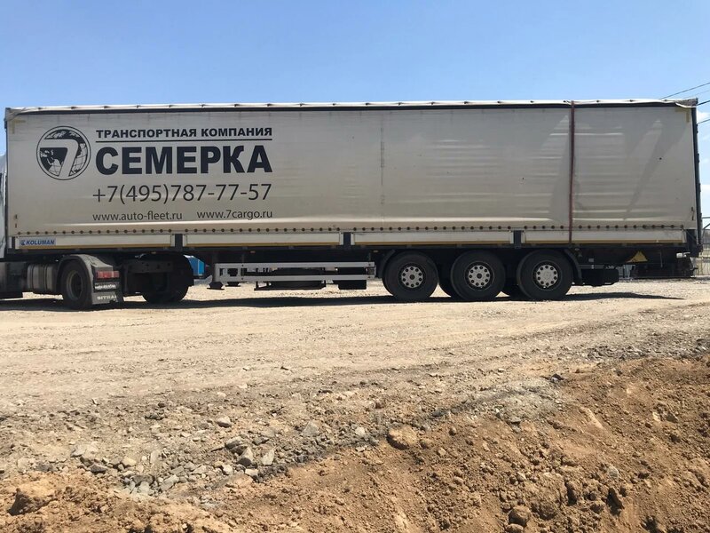 KOLUMAN S Полуприцеп шторный — фото 4