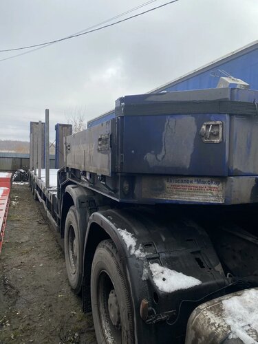 НОВТРАК ТР-480 Полуприцеп тяжеловоз 4 оси