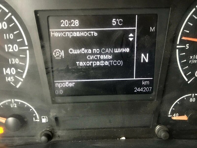Foton AUMAN 4x2 Седельный тягач — фото 7