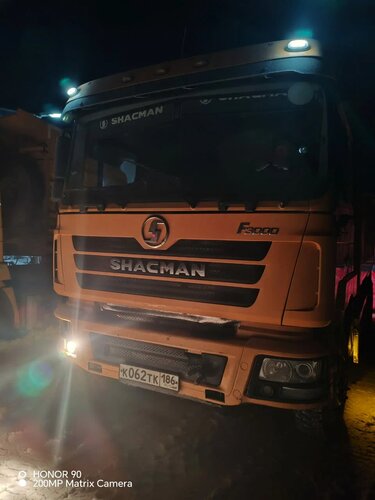 Shacman (Shaanxi) SX 6x4 Самосвал