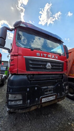 SITRAK C7H 8x4 Самосвал