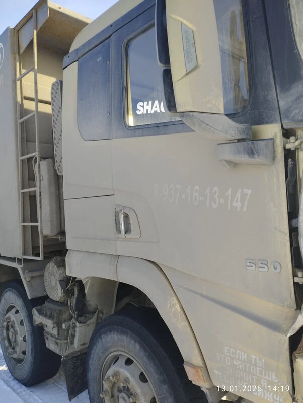 Shacman (Shaanxi) SX 8x4 Самосвал — фото 5