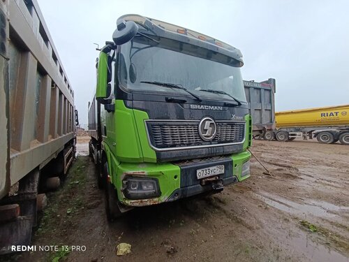 Shacman (Shaanxi) SX 8x4 Самосвал