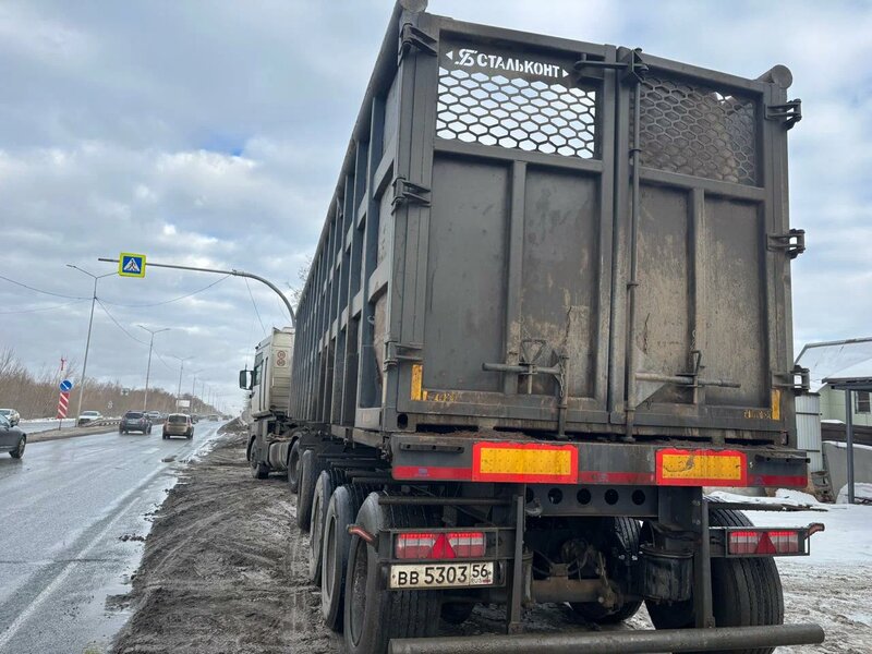Сигма-С С9341 Полуприцеп контейнеровоз 4 оси — фото 3