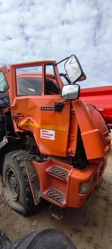 СПМ 7323 на шасси КамАЗ 43502 4x4 Буровая установка — фото 2