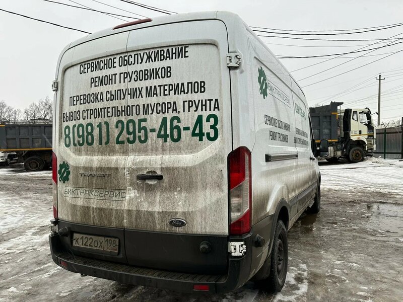 Ford TRANSIT Микроавтобус — фото 5