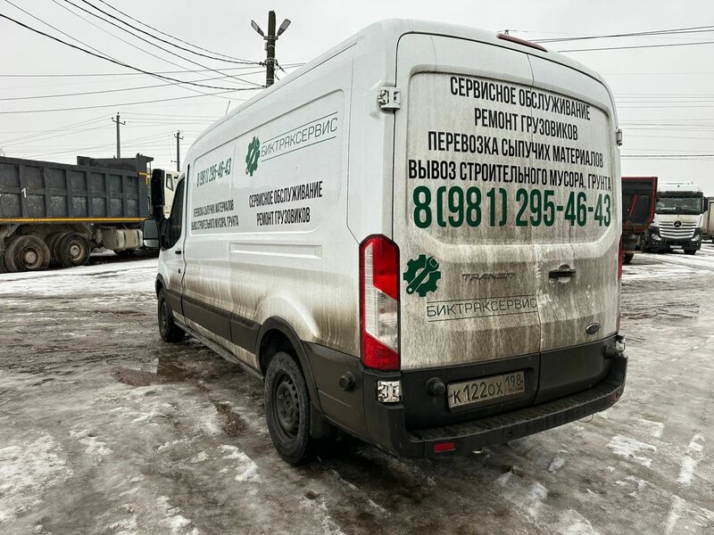 Ford TRANSIT Микроавтобус — фото 6