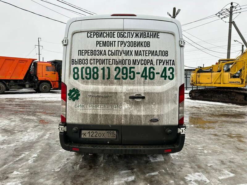 Ford TRANSIT Микроавтобус — фото 7