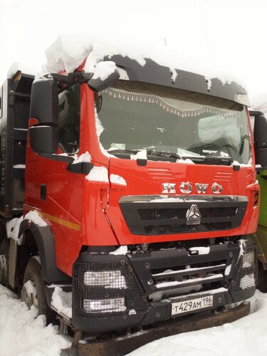 Howo T5G 8x4 Самосвал