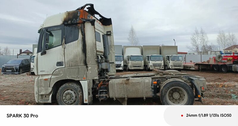 Foton AUMAN 4x2 Седельный тягач — фото 4