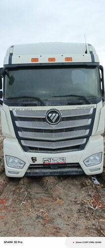 Foton AUMAN 4x2 Седельный тягач