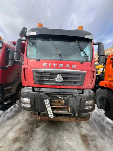 SITRAK C7H 8x4 Самосвал