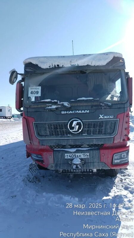 Shacman (Shaanxi) SX 8x4 Самосвал — фото 1