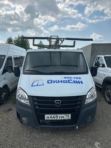 GAZ GAZELLE NEXT Бортовой (Евроборт)