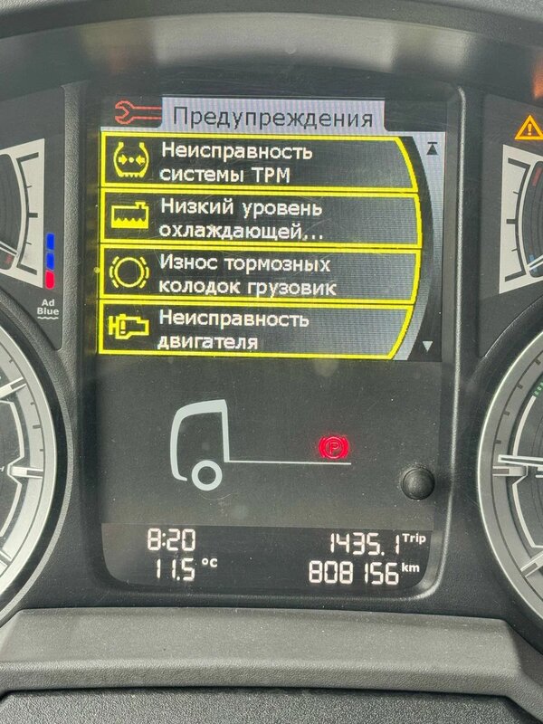 DAF XF 4x2 Седельный тягач — фото 13