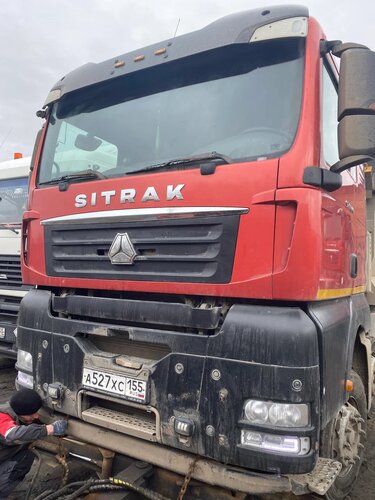 SITRAK C7H 8x4 Самосвал