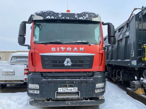 SITRAK C7H 6x4 Самосвал