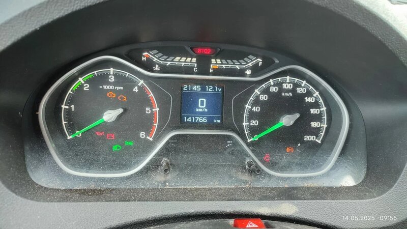 Спецавтомаш 2788 на шасси GAZ GAZELLE NEXT Промтоварный — фото 9