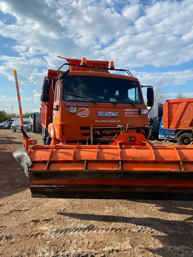СмолМаш СДК на шасси КамАЗ 6520 6x4 КДМ