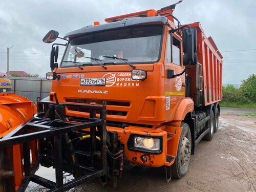 СмолМаш СДК на шасси КамАЗ 6520 6x4 КДМ