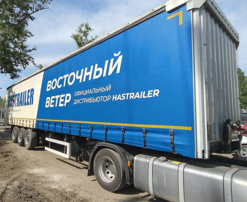 HASTRAILER HASLINER Полуприцеп шторный 3 оси — фото 2