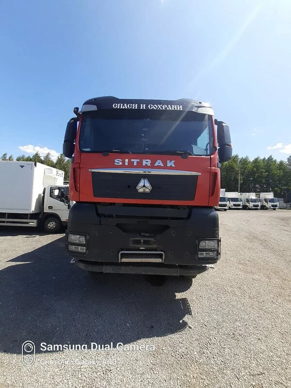 SITRAK C7H 8x4 Самосвал — фото 1