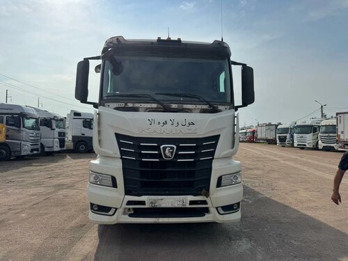 КамАЗ 54901 4x2 Седельный тягач