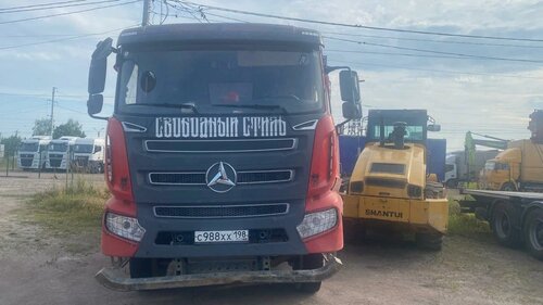 SANY SYZ320 6x4 Самосвал
