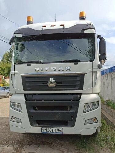 SITRAK C7H 4x2 Седельный тягач