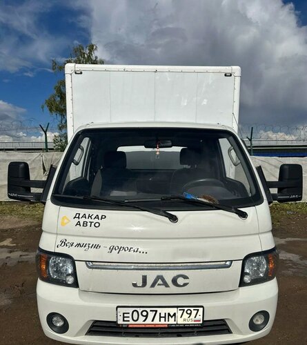 Меткомплекс KAMN на шасси JAC N35 Промтоварный