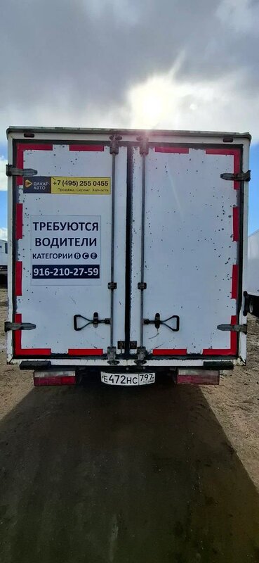 Меткомплекс KAMN на шасси JAC N35 Промтоварный — фото 8
