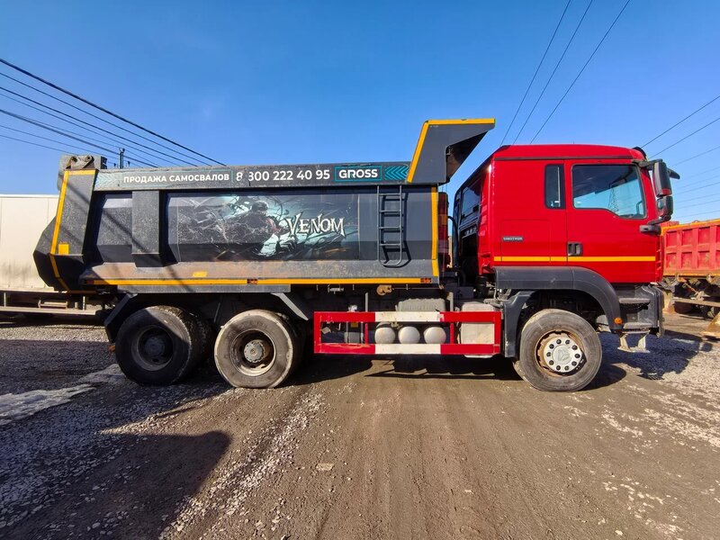Howo T5G 8x4 Самосвал — фото 5