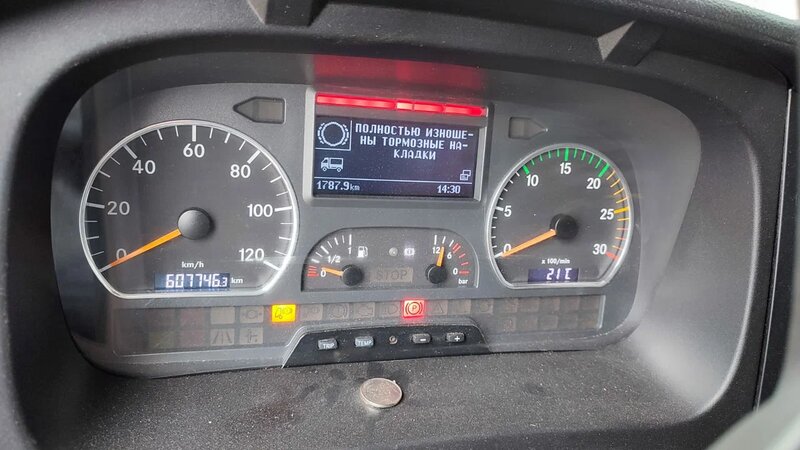 Mercedes-Benz ATEGO 4x2 Изотермический/рефрижератор с гидробортом — фото 9