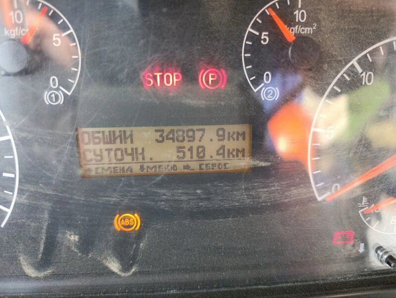 Агропромсервис 4382 на шасси КамАЗ 43118 6x6 Бортовой с КМУ — фото 12
