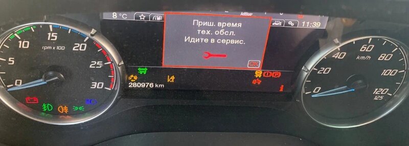 Ford F-Max 4x2 Седельный тягач — фото 12
