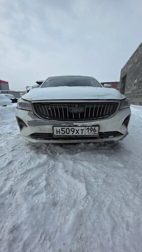 Geely EMGRAND