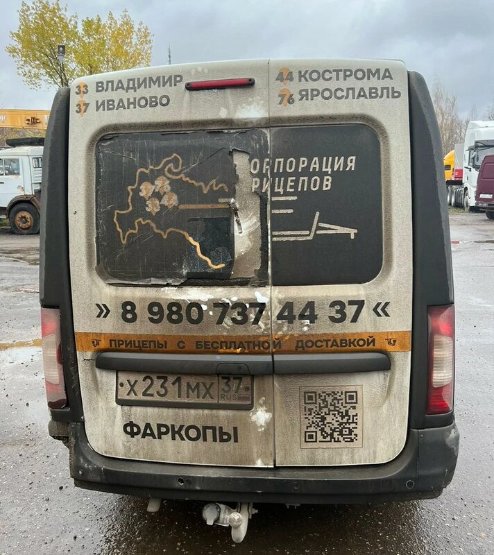 ПРОМЫШЛЕННЫЕ ТЕХНОЛОГИИ GRNT на базе VAZ GRANTA Грузопассажирский — фото 4