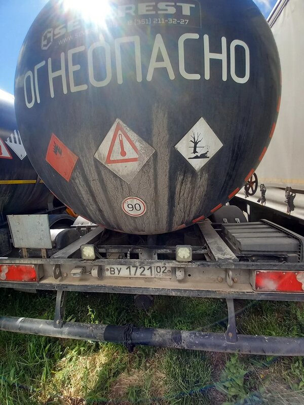 УралСпецТранс 9465 Полуприцеп цистерна — фото 5