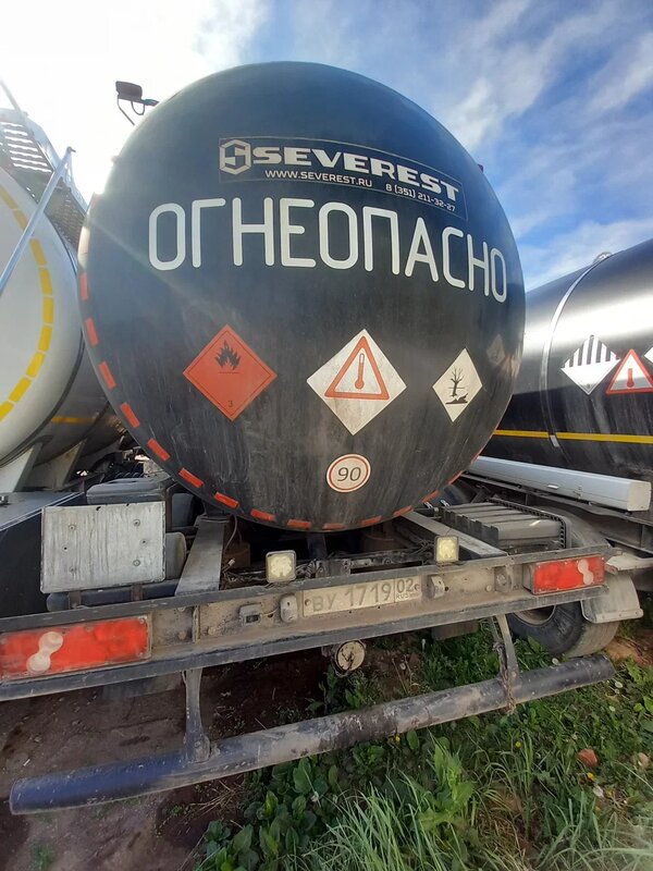 УралСпецТранс 9465 Полуприцеп цистерна — фото 6