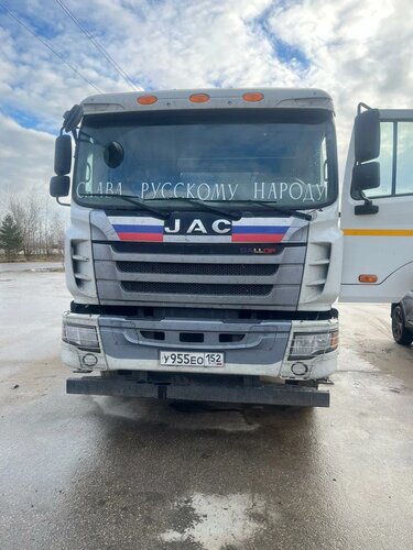 JAC N350 6x4 Автобетоносмеситель
