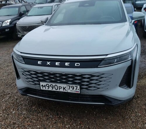 EXEED RX