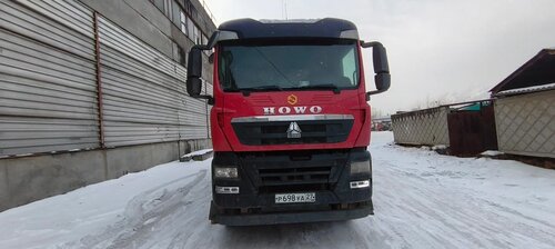 Howo T5G 8x4 Самосвал
