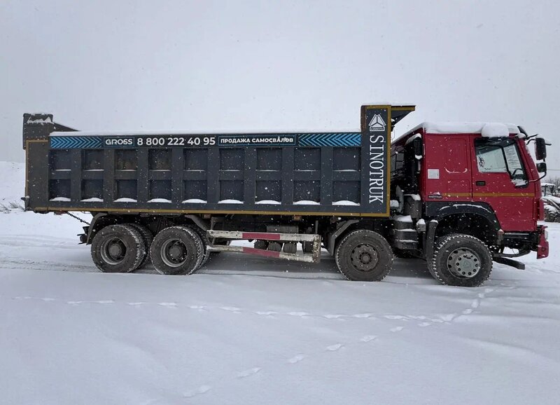 Howo ZZ 8x4 Самосвал — фото 4