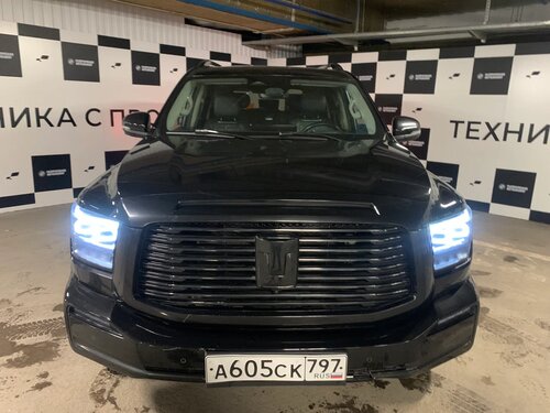TANK 500